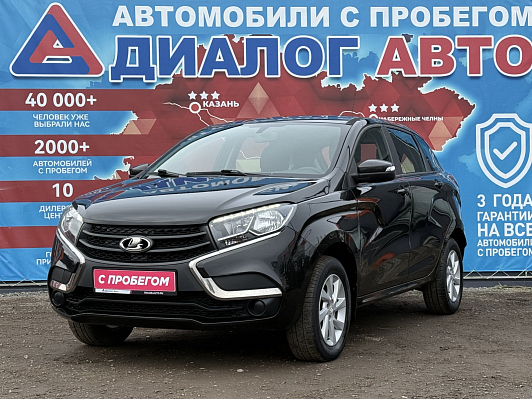 Lada (ВАЗ) XRAY Comfort, 2018 года, пробег 105283 км