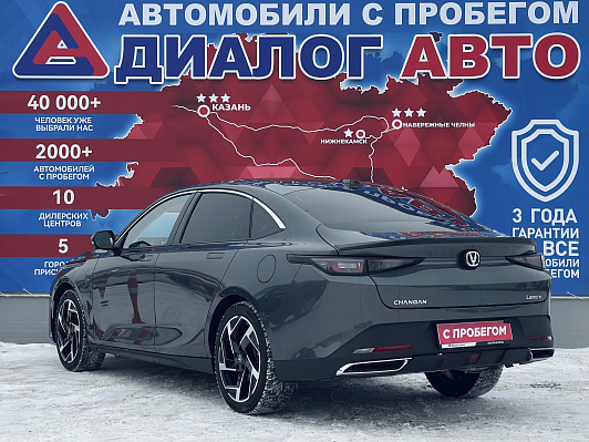 Changan Lamore 1.5T - 7 DCT (Tech), 2024 года, пробег 12600 км