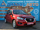 Datsun mi-DO Trust II, 2016 года, пробег 54000 км