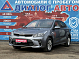 Kia Rio Edition Plus, 2019 года, пробег 167368 км