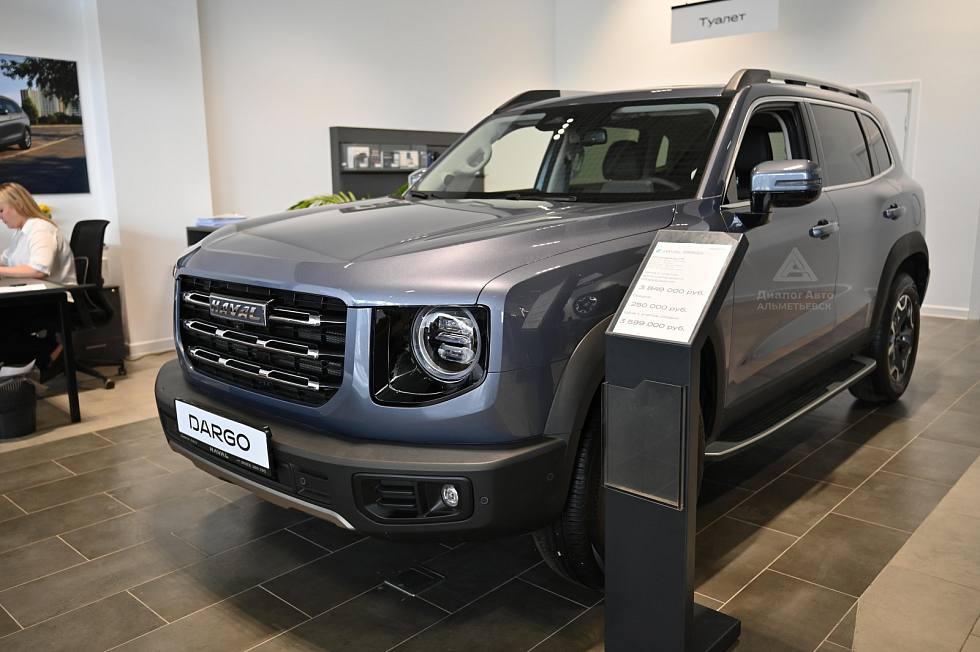 Haval Dargo Premium, серый