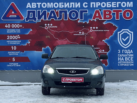 Lada (ВАЗ) Priora Standard 21702-40-050, 2016 года, пробег 120265 км