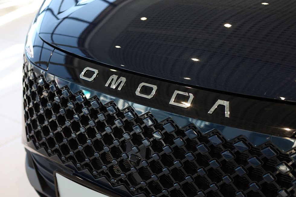 Omoda C5 Стиль (2025), синий