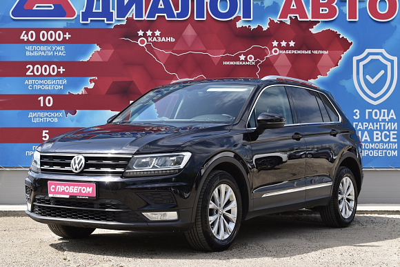 Volkswagen Tiguan Comfortline, 2017 года, пробег 128101 км