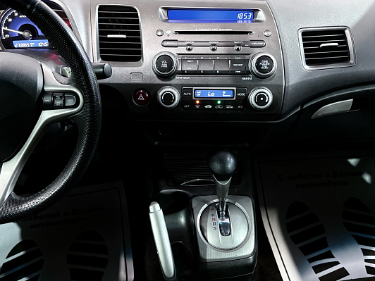 Honda Civic Executive, 2008 года, пробег 270850 км