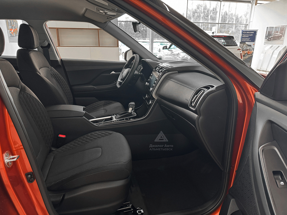 Solaris HC Lifestyle, оранжевый