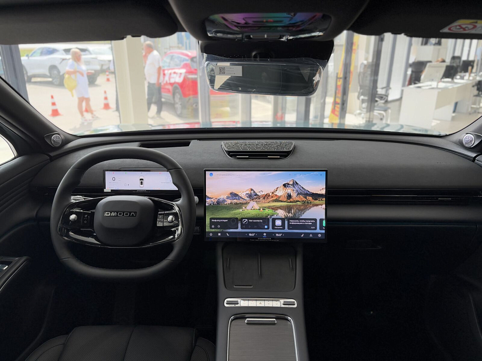 Omoda C7 Lifestyle, зеленый