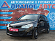 Chery Very (A13) VR14B, 2013 года, пробег 110209 км