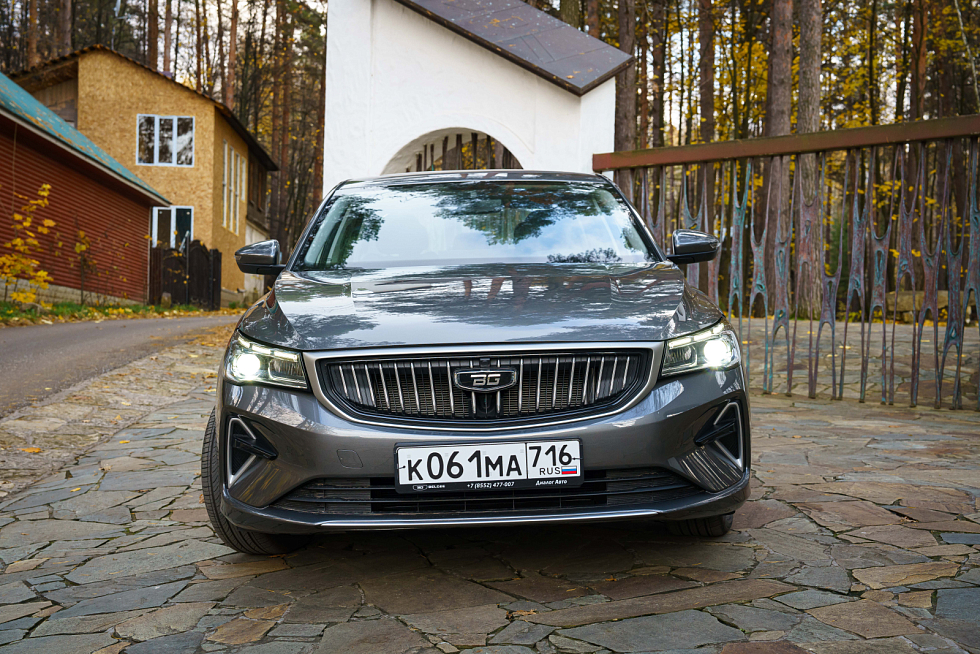 Belgee S50 Престиж, серый