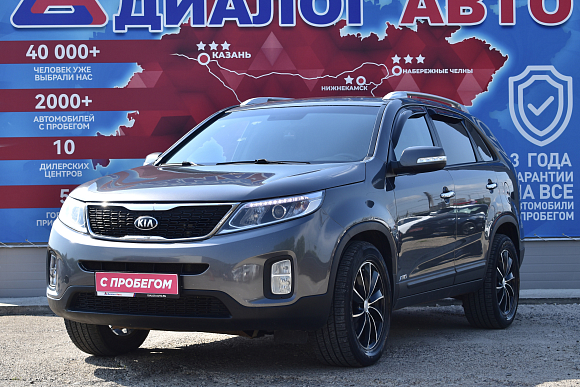 Kia Sorento New Comfort (2015), 2014 года, пробег 230000 км