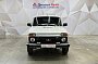 Lada (ВАЗ) Niva Legend Люкс, 2024 года, пробег 6248 км