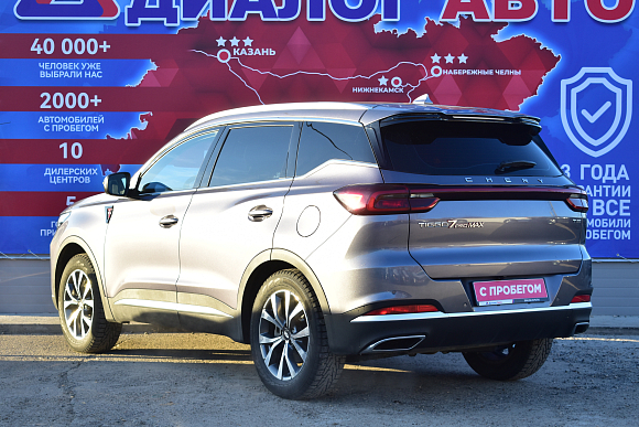 CHERY Tiggo 7 Pro Max Ultimate, 2023 года, пробег 28445 км