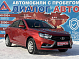 Lada (ВАЗ) Vesta Comfort Multimedia, 2017 года, пробег 64000 км