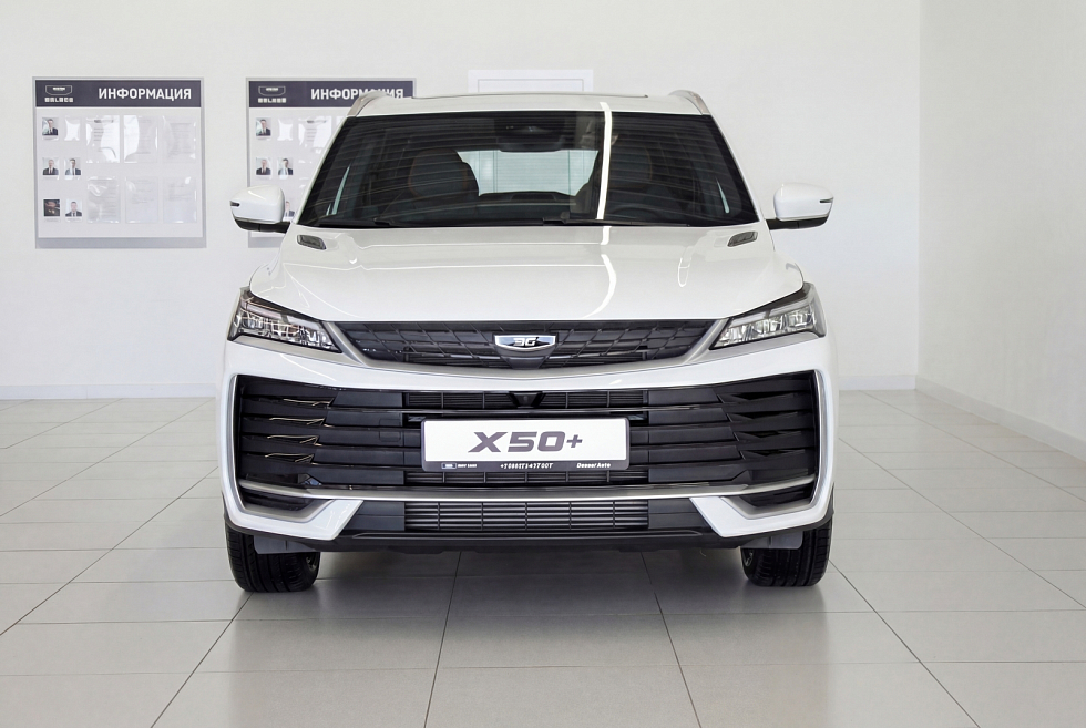 Belgee X50+ Актив, белый