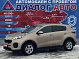 Kia Sportage Comfort, 2018 года, пробег 69260 км