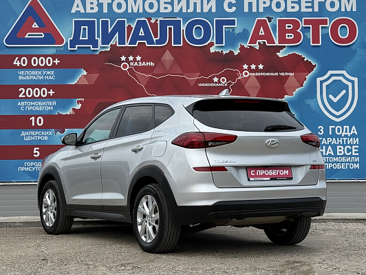Hyundai Tucson, 2019 года, пробег 53000 км