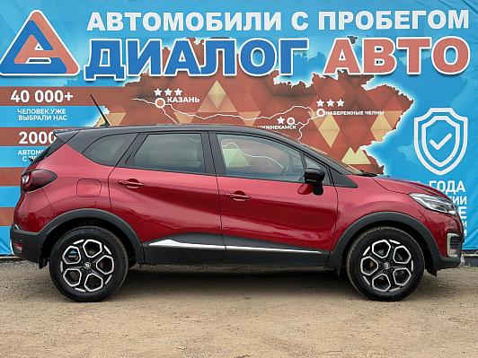 Renault Kaptur Edition One, 2020 года, пробег 57000 км