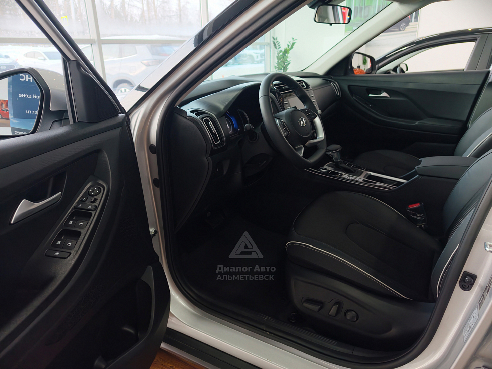 Solaris HC Лайфстайл + Продвинутый (Lifestyle + Advanced), серебряный