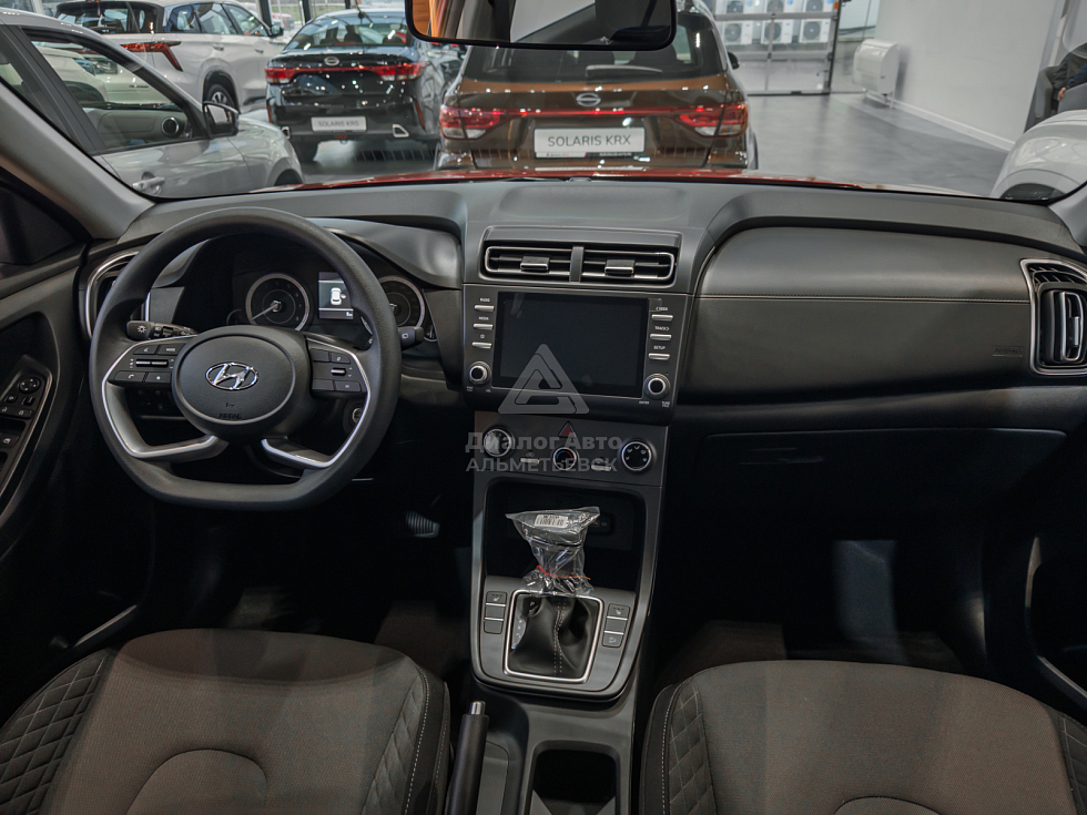 Solaris HC Классик (Classic), красный