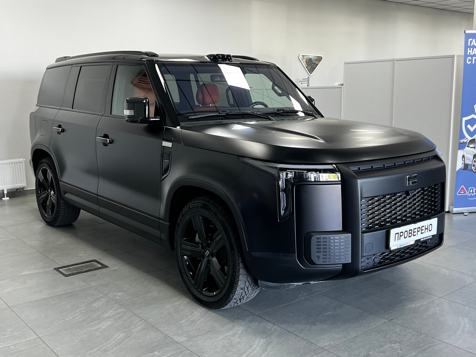 Polar Stone (Jishi) 01 Exclusive (6 seats), 2023 года, пробег 34615 км