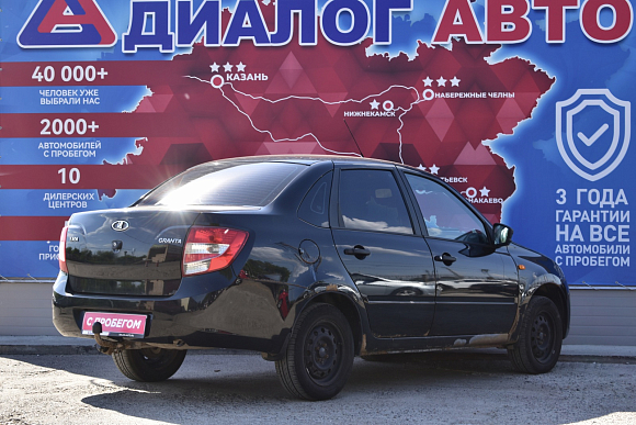 Lada (ВАЗ) Granta Classic Start Glonass 21901-51-234, 2016 года, пробег 177000 км