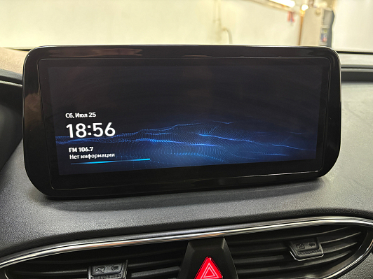 Hyundai Santa Fe, 2020 года, пробег 99200 км