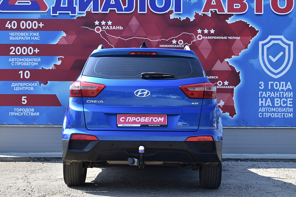 Hyundai Creta Comfort Plus, 2016 года, пробег 158500 км