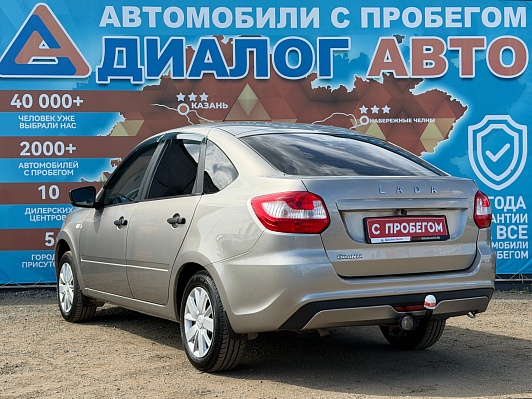 Lada (ВАЗ) Granta Classic, 2021 года, пробег 63480 км