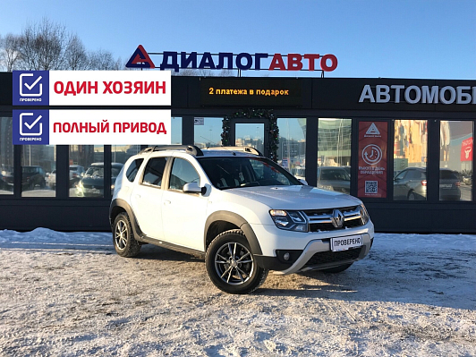 Renault Duster Drive Plus, 2020 года, пробег 134168 км