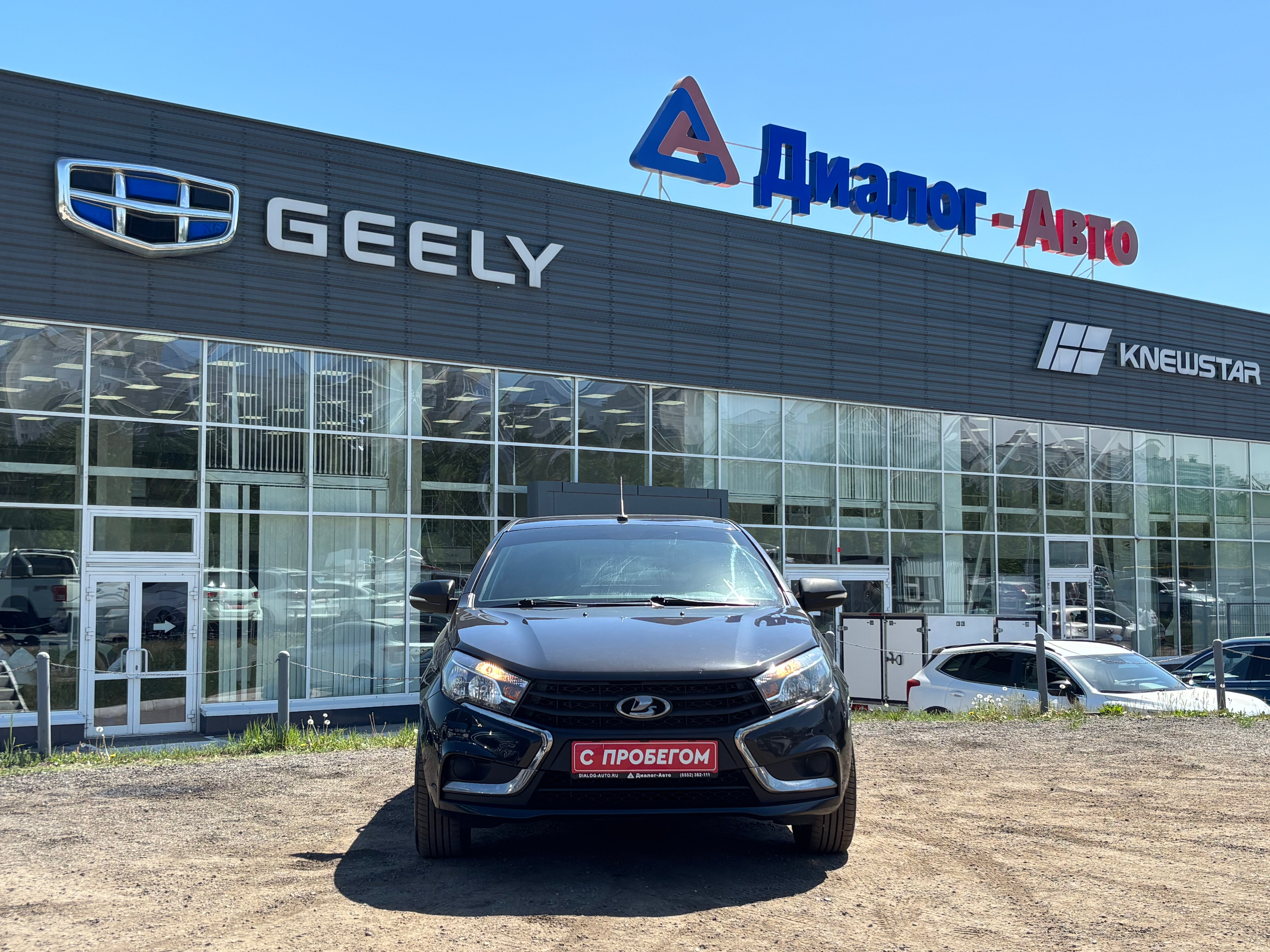 Lada (ВАЗ) Vesta 50 Anniversary, 2018 года, пробег 123340 км