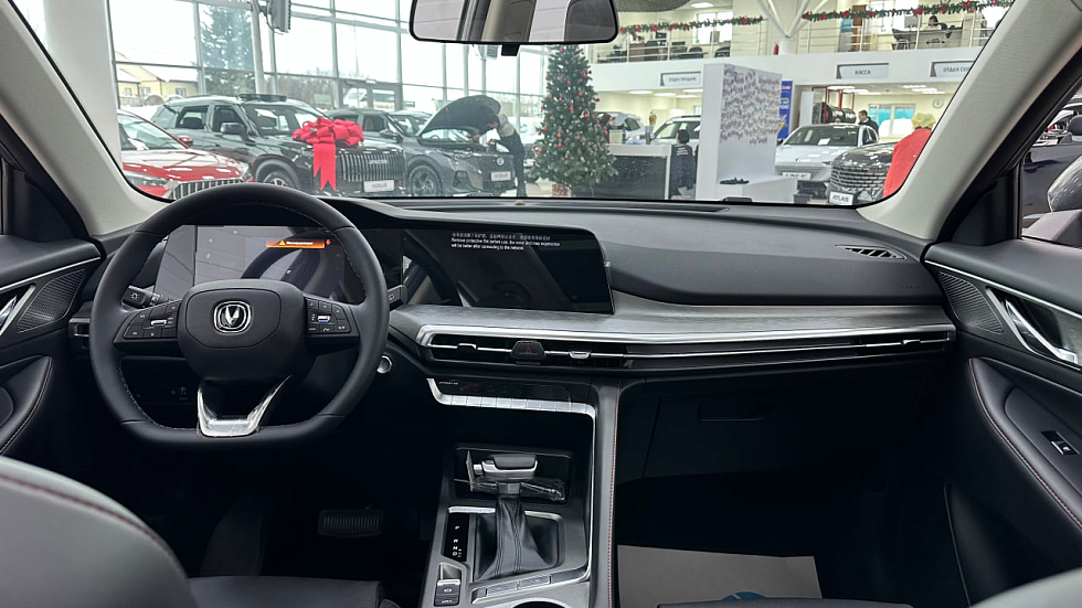 Changan CS35 Plus Техно, серый