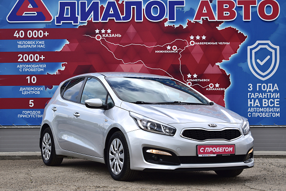 Kia Ceed Luxe, 2018 года, пробег 99130 км