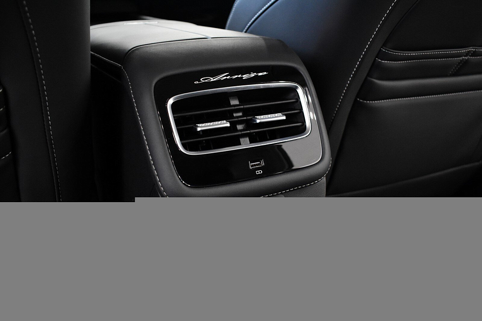 Chery Arrizo 8 Active, черный