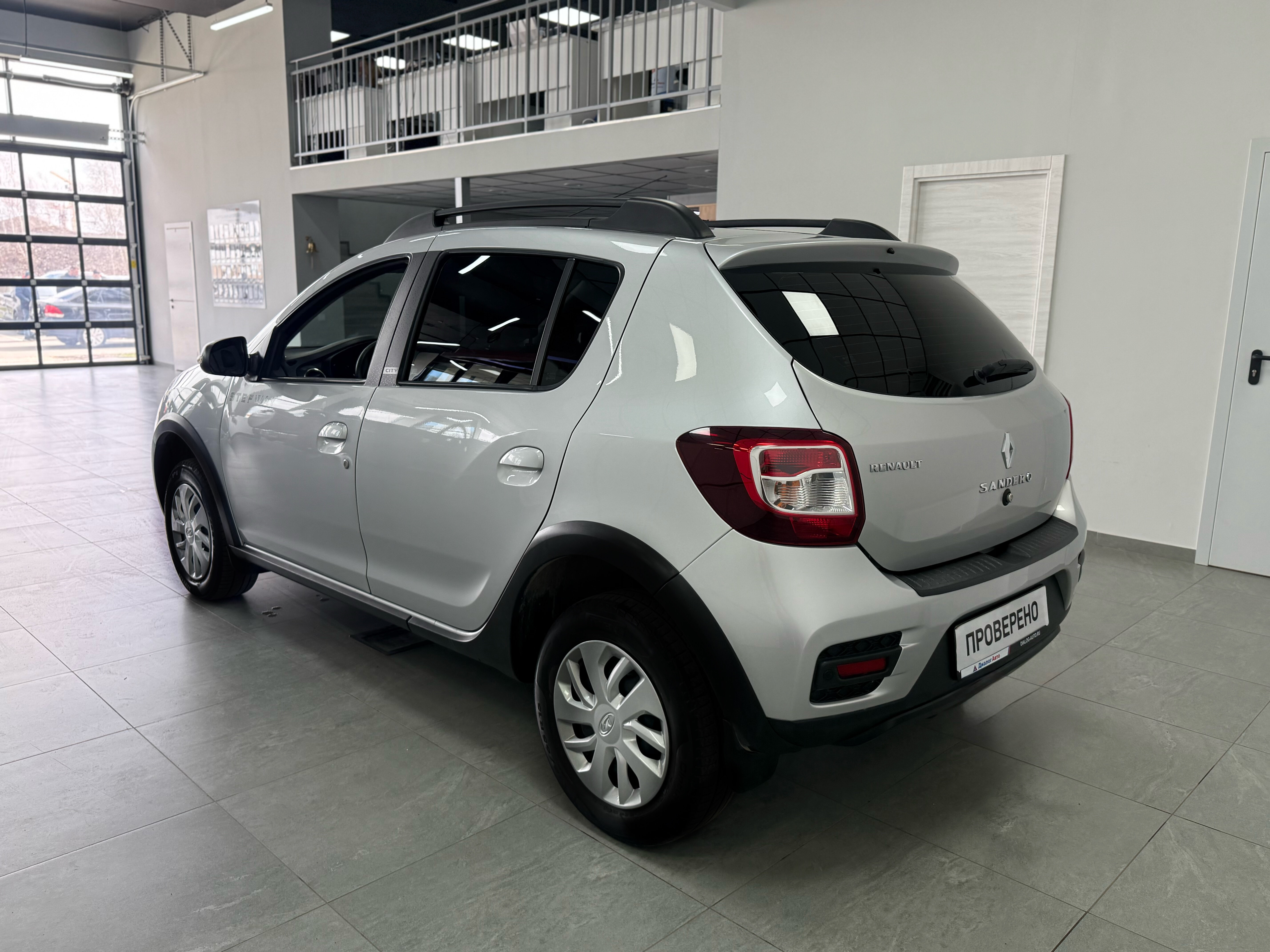 Renault Sandero Stepway Life City, 2019 года, пробег 190000 км