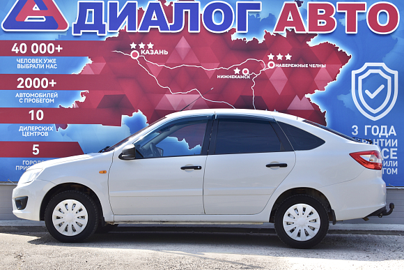 Lada (ВАЗ) Granta Classic Start Glonass 21911-51-009, 2015 года, пробег 121000 км