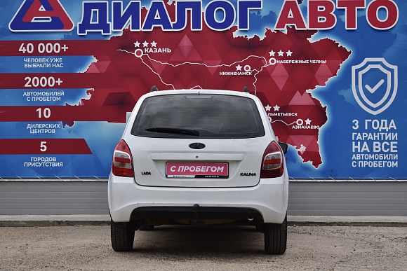 Lada (ВАЗ) Kalina Standard Glonass 21941-50-213, 2013 года, пробег 247500 км