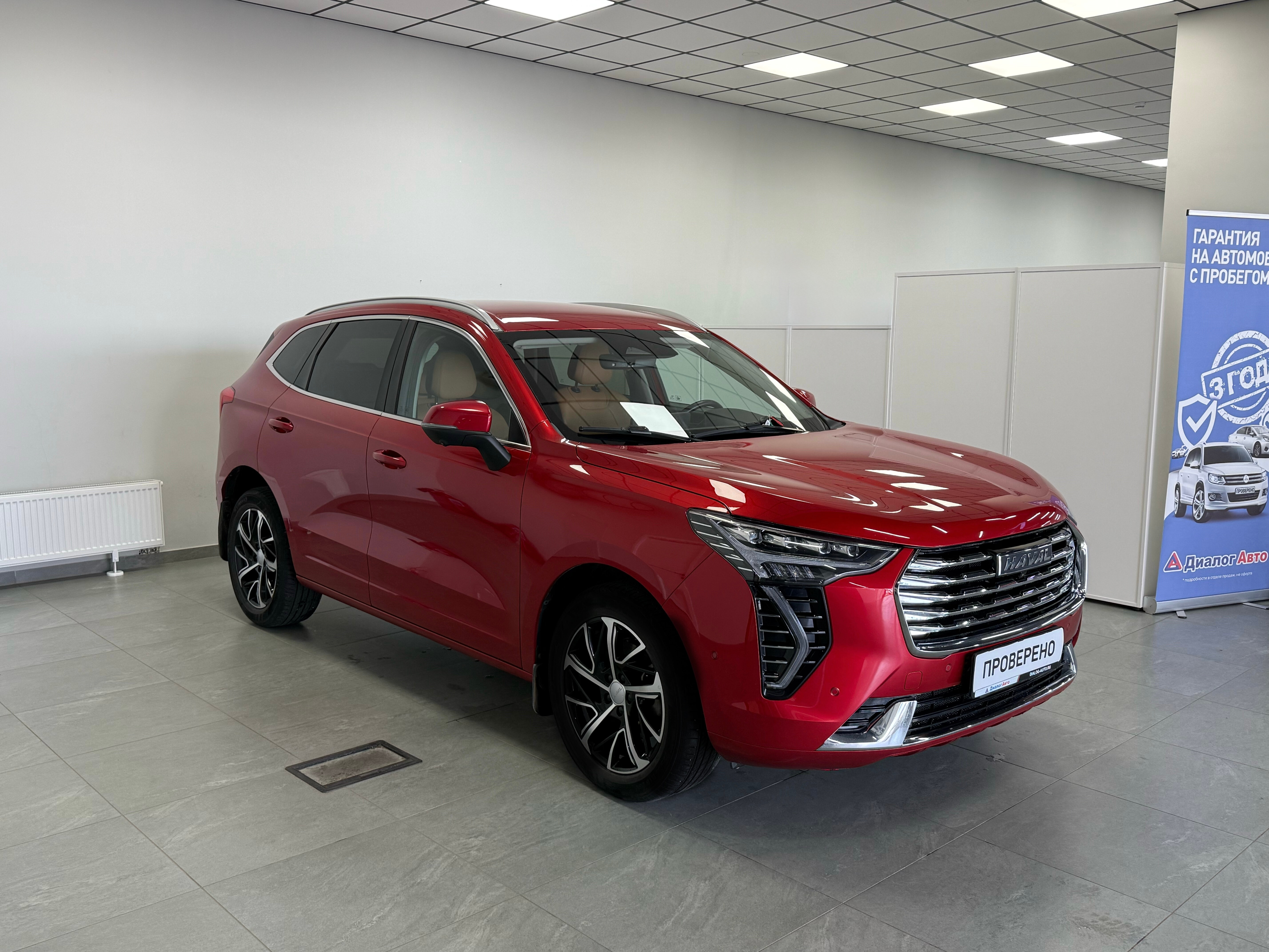 Haval Jolion Premium, 2023 года, пробег 67492 км