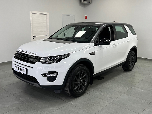 Land Rover Discovery Sport HSE, 2017 года, пробег 113000 км