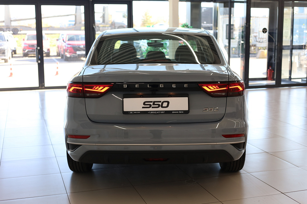 Belgee S50 Престиж, голубой