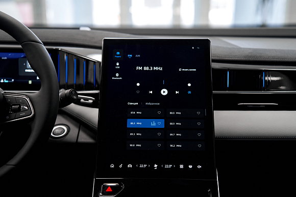 Geely Atlas Flagship, голубой
