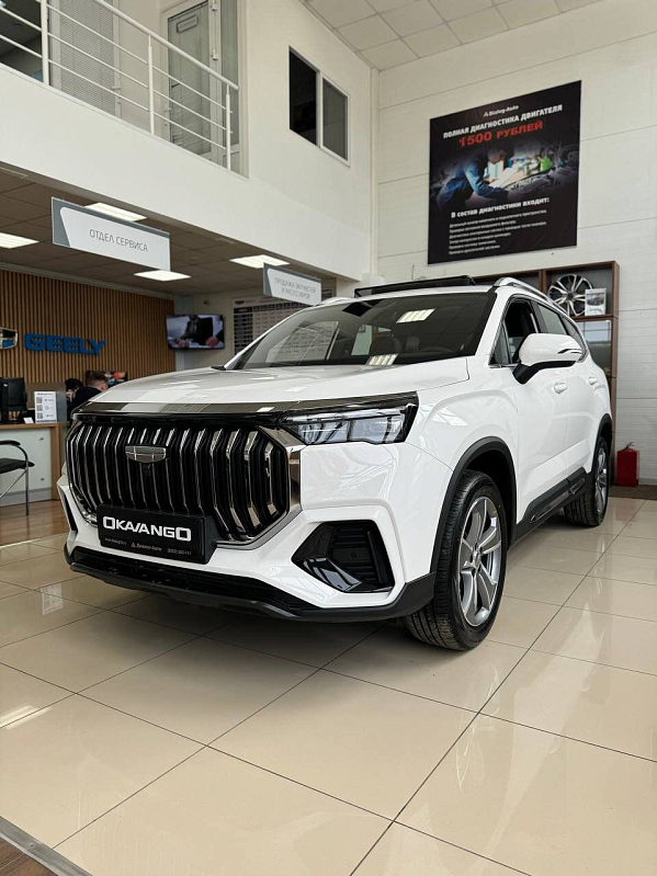 Geely Okavango Флагман, белый