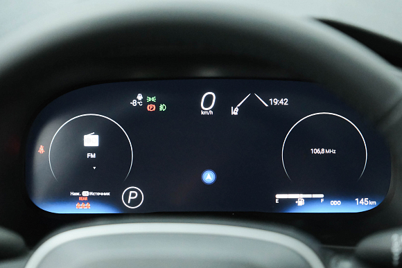 Toyota RAV4, 2025 года, пробег 142 км