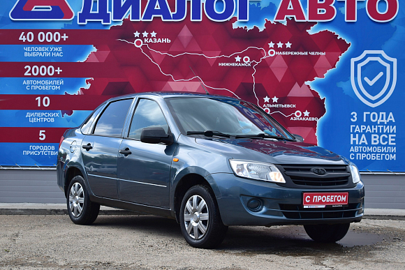 Lada (ВАЗ) Granta Norma Classic 21901-51-010, 2014 года, пробег 91200 км