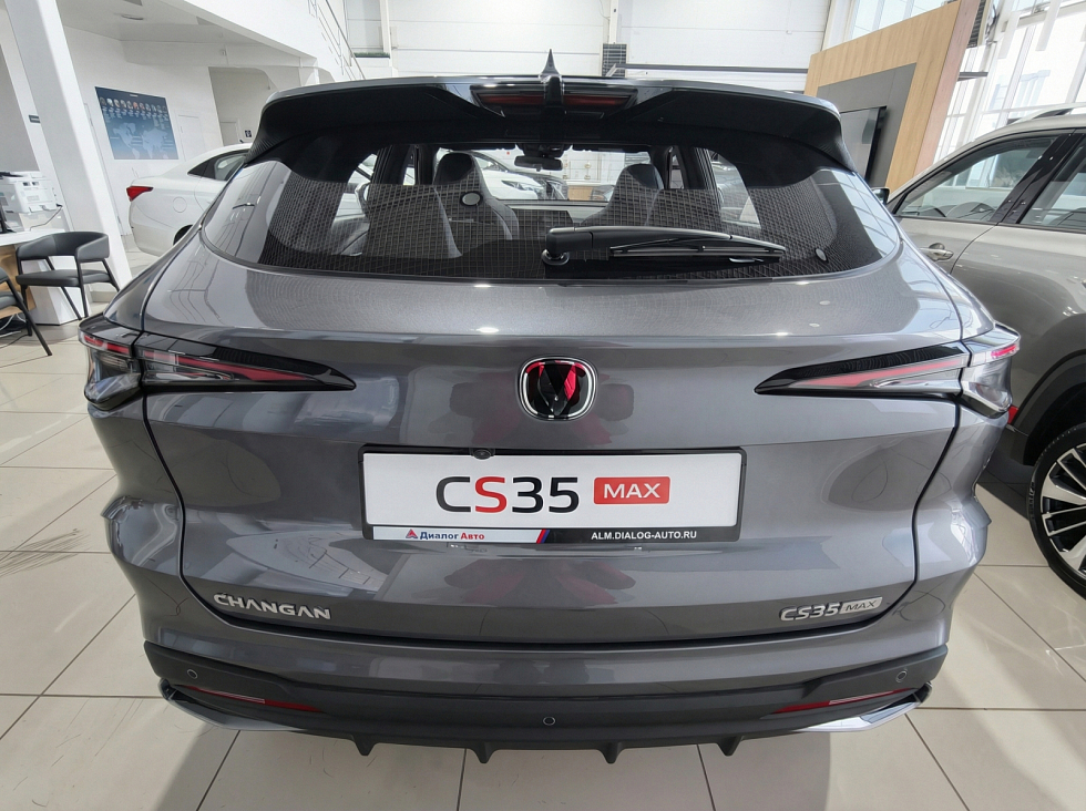 Changan CS35 Max Tech, серый