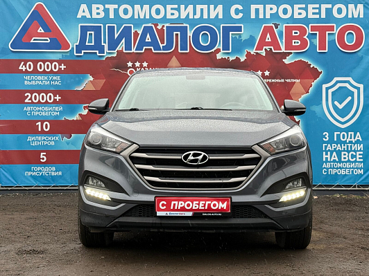 Hyundai Tucson Comfort, 2017 года, пробег 148400 км