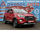Chery Tiggo 4 Pro Style, 2024 года, пробег 20000 км