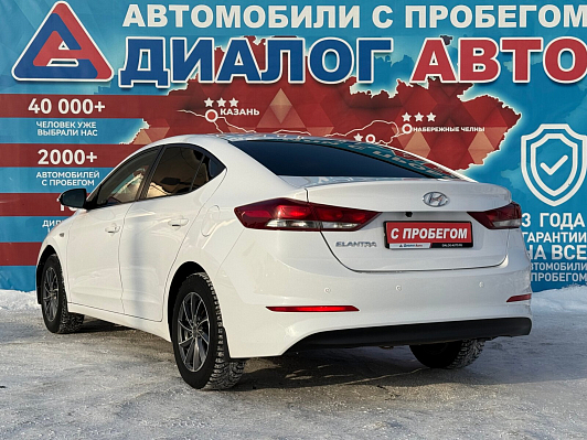 Hyundai Elantra Base, 2016 года, пробег 239299 км