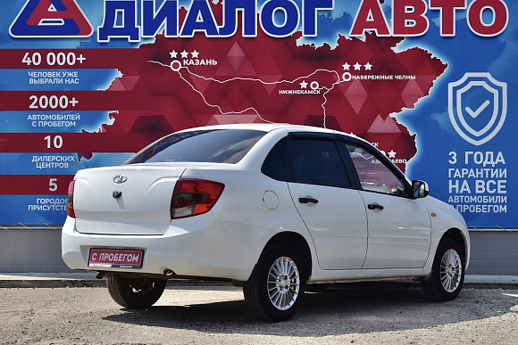 Lada (ВАЗ) Granta Classic Start Glonass 21901-51-234, 2013 года, пробег 210000 км
