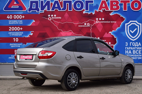 Lada (ВАЗ) Granta Classic, 2021 года, пробег 59100 км