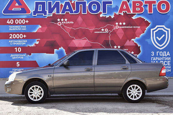 Lada (ВАЗ) Priora Standard 21702-40-050, 2016 года, пробег 202100 км